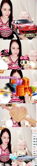 后宫@佳丽的主播照片