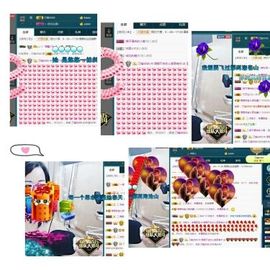 语❤嫣停播中♡主播照片