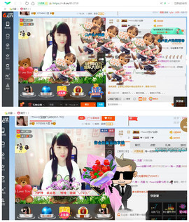 乖“我们的回忆，😘主播照片