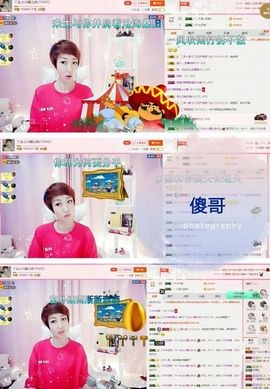 丫头👉小醋儿妹主播照片