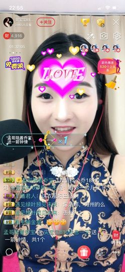 尖宝宝下午播主播照片