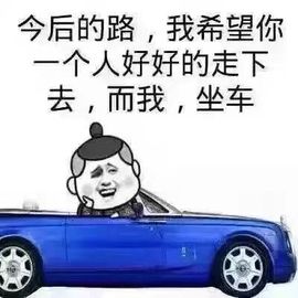 王小吖🍀主播照片