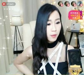 五月💕方哥哥主播照片