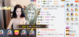 辛束啊主播照片