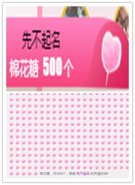 故乡111主播照片