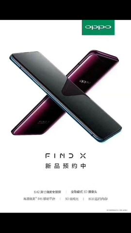 女王小主主播照片