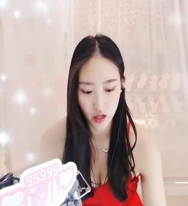 八百米主播照片