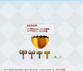 八百米主播照片