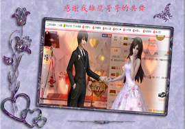 开心❤️❤️果主播照片