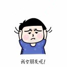 宇宙扑扑ghry