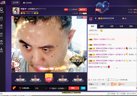 阿振♥一生所爱丸子主播照片