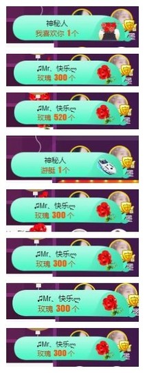 ♫Mr、墨西ლ主播照片