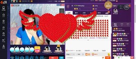 青莲退啦主播照片