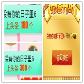 故乡111主播照片