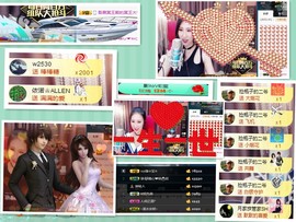 宝儿♚宝儿主播照片