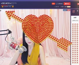 ☞雪儿♞930☜主播照片