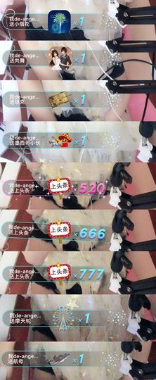 甜甜身残志坚主播照片