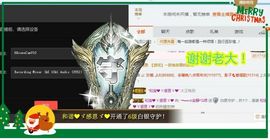 乖“我们的回忆，😘主播照片