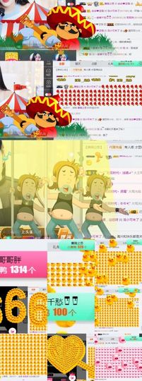 洛小可💎暂休主播照片