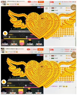 惯宝✨多幸运主播照片