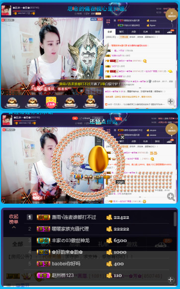 ✿在水一✿芳✿的图片