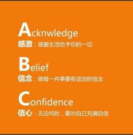 新秀启梦儿主播照片