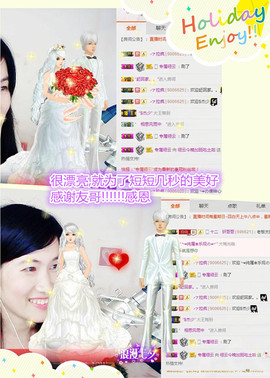 @翎云主播照片