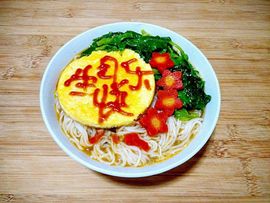 我在偷懒主播照片