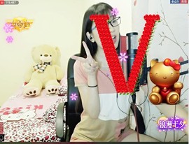 ღ蔡蔡🎙主播照片