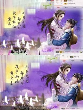 一道风景11主播照片