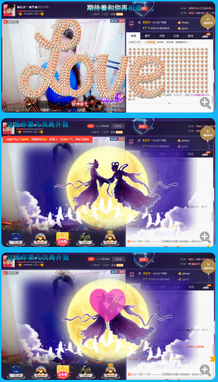 ✿在水一✿芳✿的图片