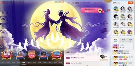 辛束啊主播照片
