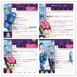 曼娜丽莎主播照片