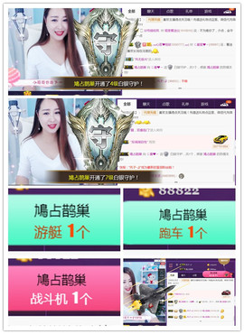 曼娜丽莎主播照片