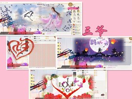 ╰☼喵喵✦宝贝主播照片