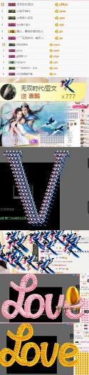 小兔子乖乖♛主播照片