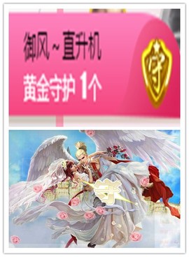 故乡111主播照片