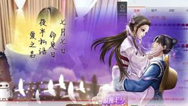 金妍🌸主播照片