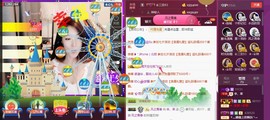辛束啊主播照片