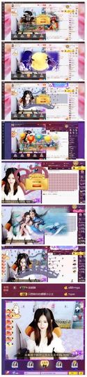 小迷妹米娅主播照片