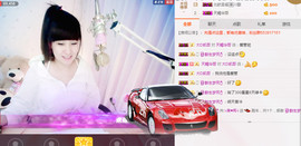 ╰❥闹等你ღ主播照片