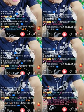 小魔鬼中的天使主播照片
