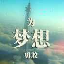 初阳n9