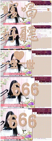 ♫Mr、墨西ლ主播照片