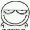 @basy@￥~
