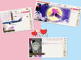 遇见美丽❤主播照片