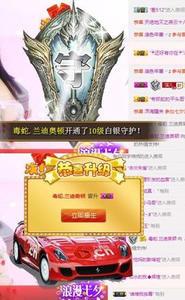 🎵小邓丽君🌺溪儿主播照片