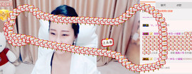 故乡111主播照片