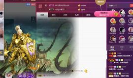 凡音🧡歌手加油主播照片