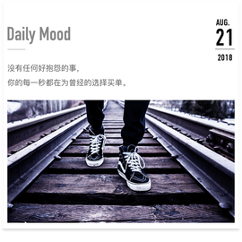 DJ21225主播照片